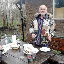 ���� ��������, ������, 70 ��� - ��������� 24 ��� 2020