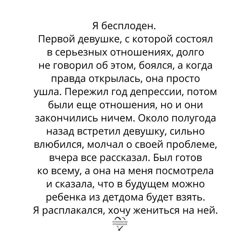   - 7  2020  19:04