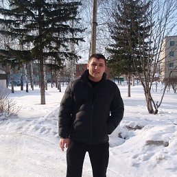 �������, ����, 45 ���