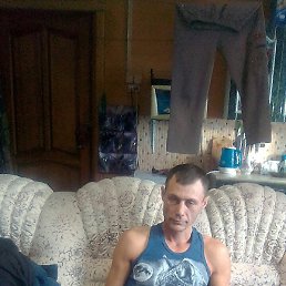 �����, �����������, 43 ����