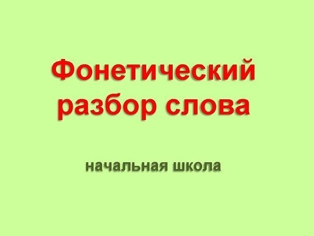       . !
