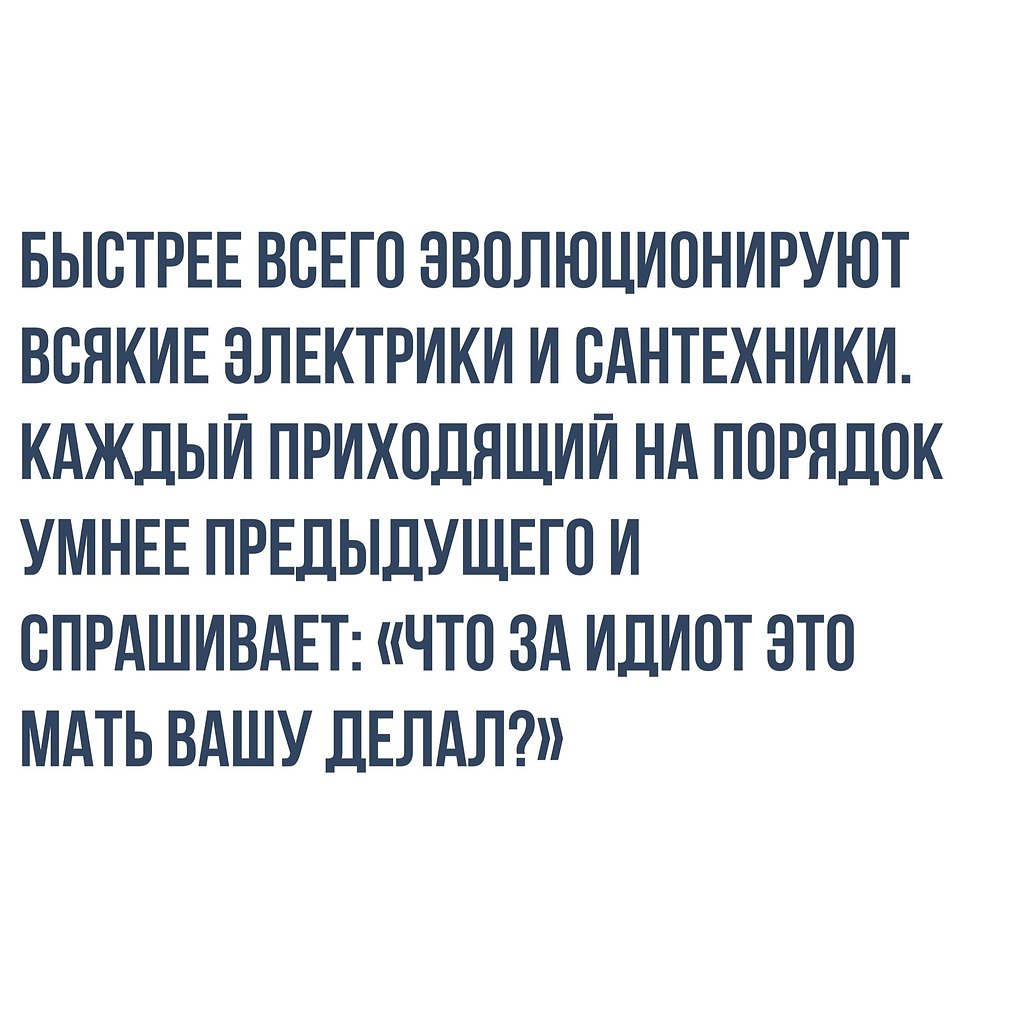    - 13  2020  19:42