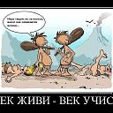 ���� Igor, ��������, 60 ��� - ��������� 6 ������ 2020 � ������ ������ ��������