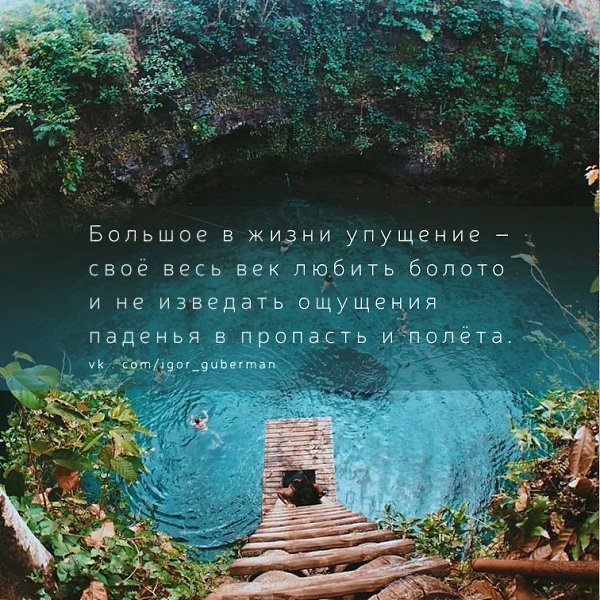 Julia - 3  2020  21:53