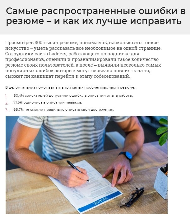           . : https://fotostrana.ru/away?to=/sl/pen