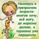���� ��������, ������� - ��������� 23 ��� 2020 � ������ ���������