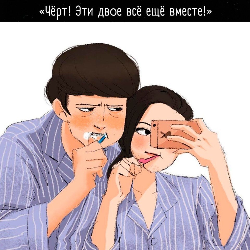 ,    - 2