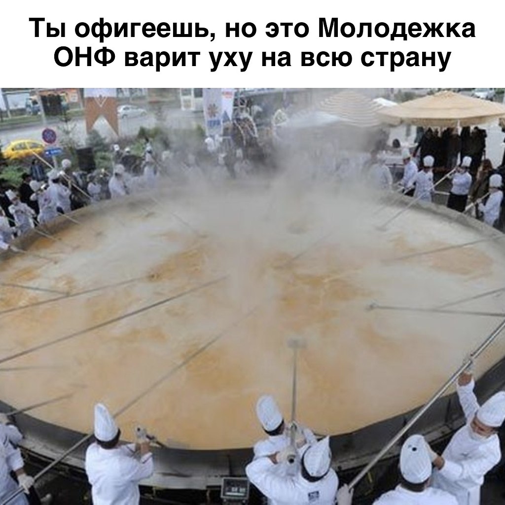   - 16  2021  20:50