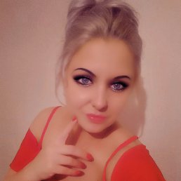 , 