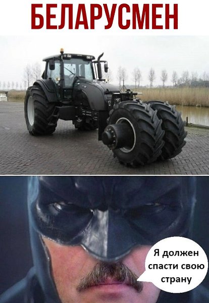 ������ - 14 ������� 2020 � 18:41