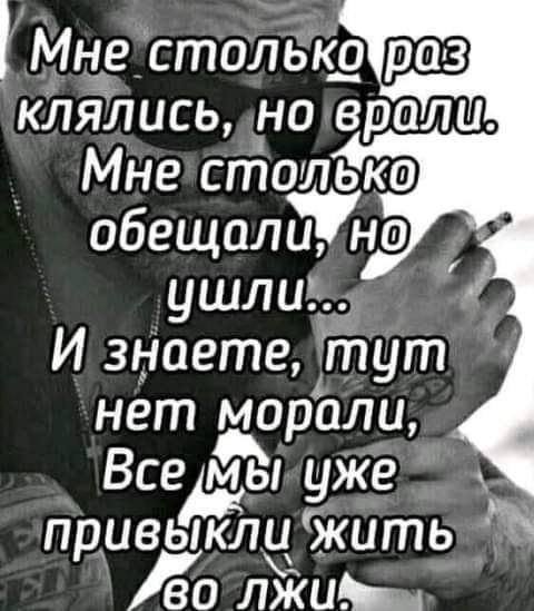  - 11  2020  00:05