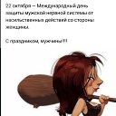  , , 53  -  27  2020