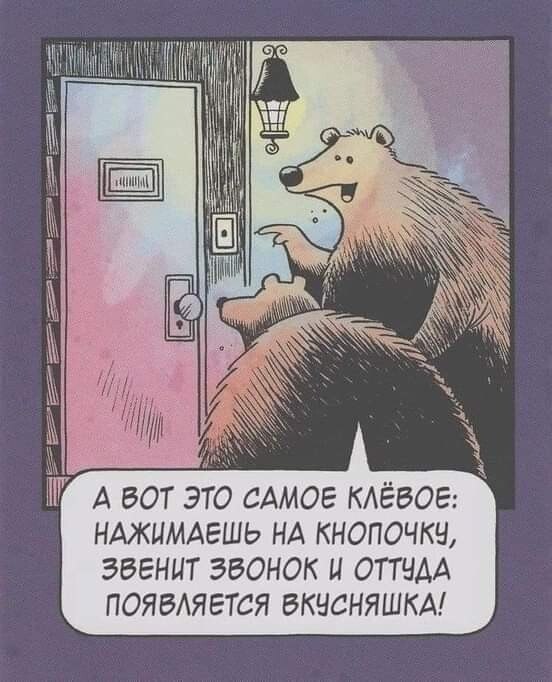  ! - 21  2020  13:38