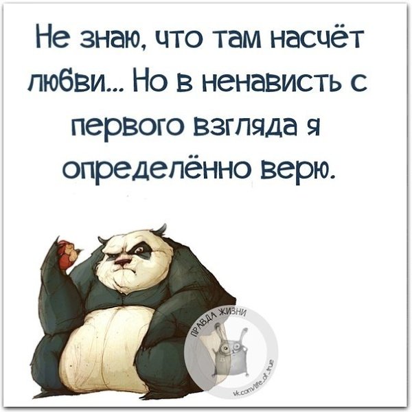   - 14  2021  14:23