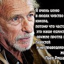 ���� ��������, ���������, 69 ��� - ��������� 19 ������� 2020 � ������ ���� ����������