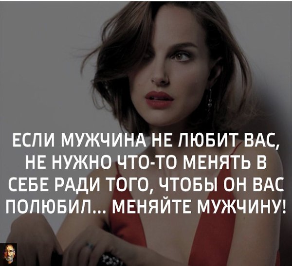 80% успеха - это появиться в нужном месте в нужное время. Вуди Аллен