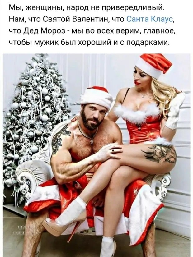  - 8  2021  17:27