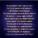 ���� �������, ������, 67 ��� - ��������� 25 ������ 2020 � ������ ������ ��������