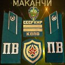 ���� �����, ���������, 72 ���� - ��������� 8 ������� 2020 � ������ ���� ����������