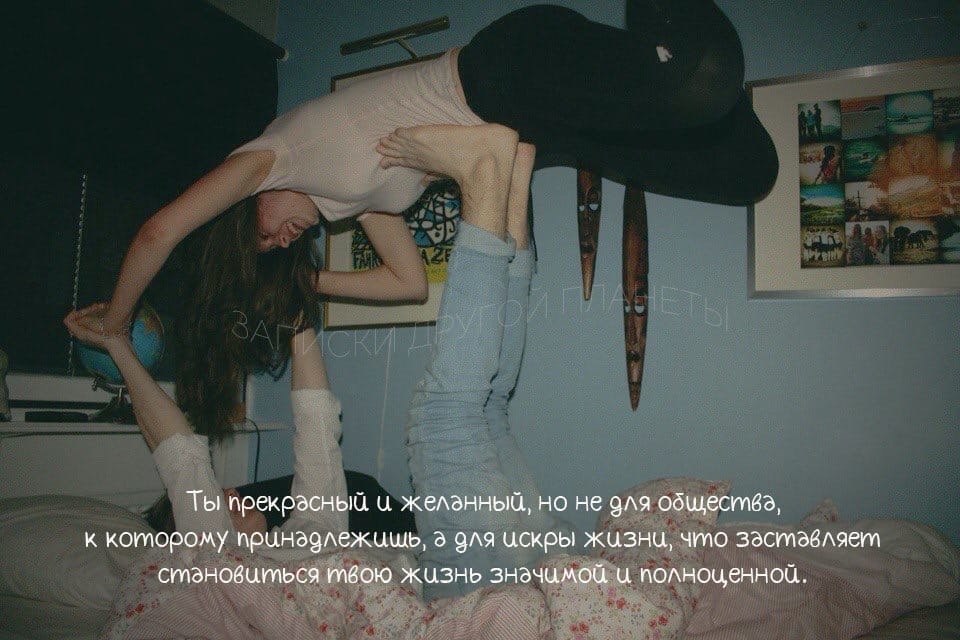      ,    . - 8