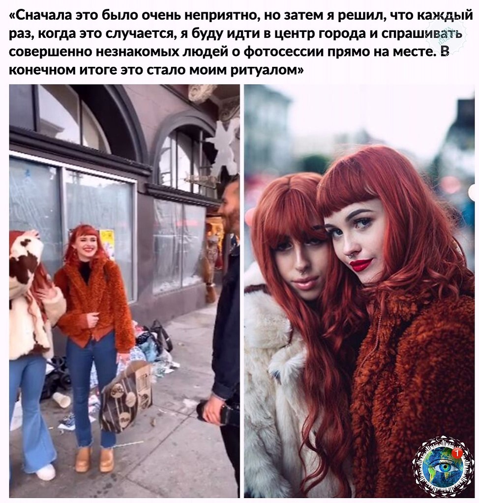 oopa paa aoa ooccc po a ,  o  ocop o paa. - 7