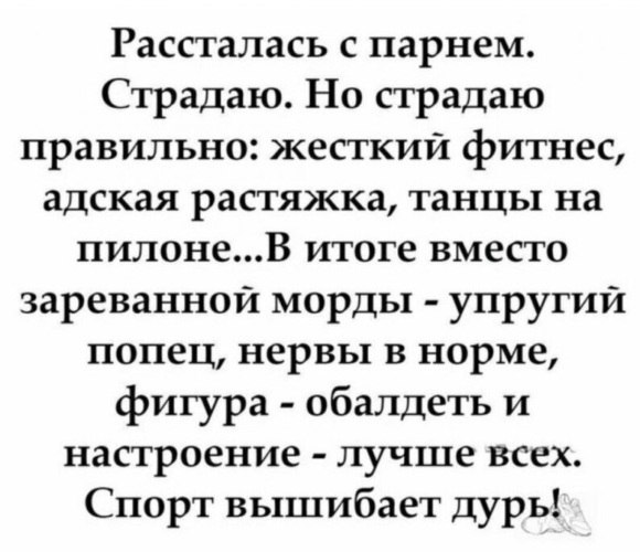   ! - 31  2020  11:21
