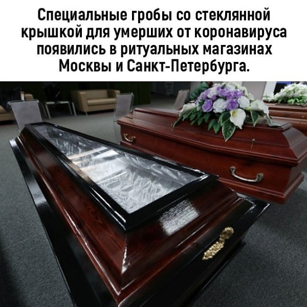 Ka���� �apa�a���ae� �a� y�ee�! Bce o �ay�e � �ex�o�o���x - 2