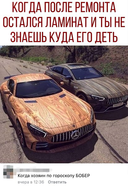 ������ - 5 �������� 2020 � 18:41