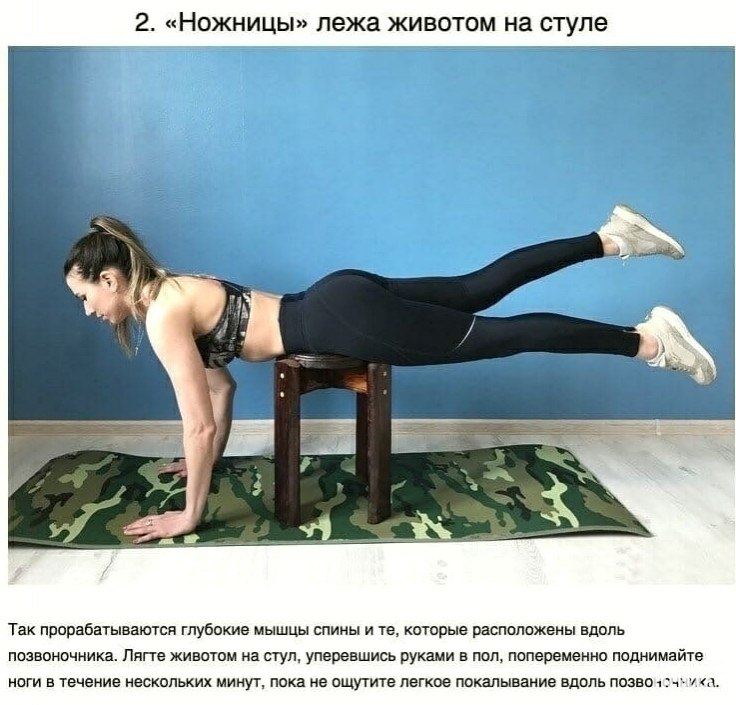 eya 2 ee oa acy apeeepa  pyo ea coe eo! y  ope - 2