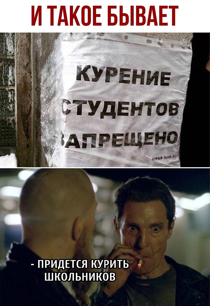  - 7  2020  21:05