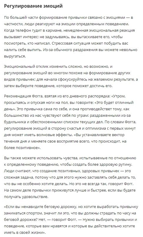  :      .  ,   ... - 5