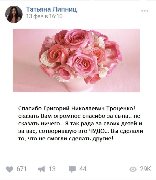 ��� ���� ������� ��� �������� ? ������ ������� ! ר���� �����, �������� �� ����� .( ������� ����� �� ... - 6
