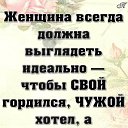     😉, -, 50  -  12  2020   