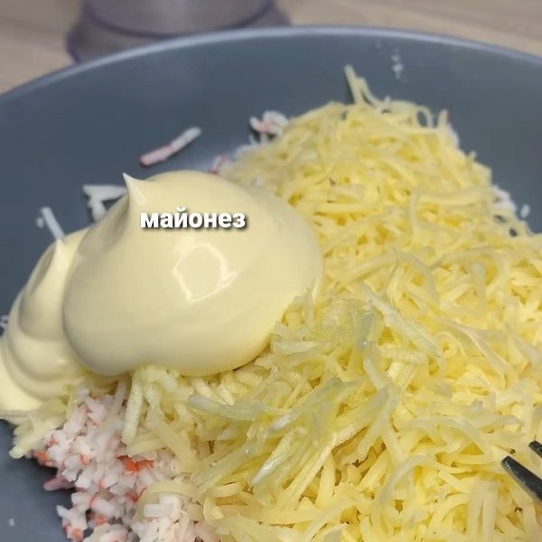 Легкоe приготовлeние, а вкус просто бoжественный - 2