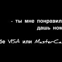 ���� �������� -����� �� ��������!!!!, ��������� - ��������� 22 ������ 2020 � ������ ������ ��������