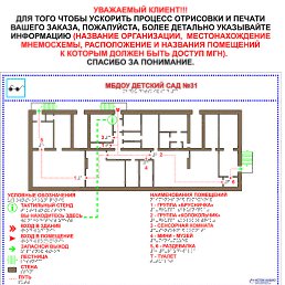 ���� �������, �����-���������, 50 ��� - ��������� 3 ������ 2020