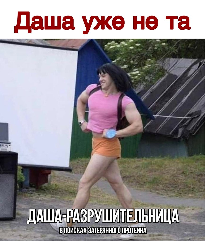  - 16  2020  18:47
