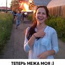 ���� ������, �������� - ��������� 2 ������� 2020 � ������ ������ ��������