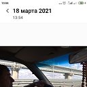 ���� ����, ���, 62 ���� - ��������� 18 ����� 2021 � ������ ���� ����������