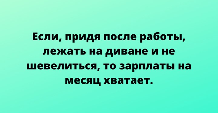   ! - 7  2020  13:37
