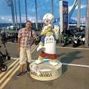 ���� �������, �����-��������� - ��������� 22 ������� 2020 � ������ ���� ����������