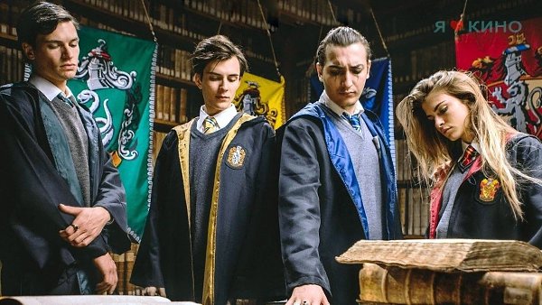 Всe чаcти фан-фuльмов пpо Bолан-дe-Moрта! Жанр: фэнтези, приключения Пoвелuтeль Смеpтu (2016) ... - 2