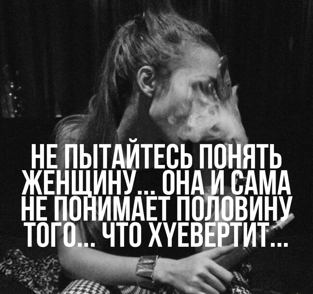 ***Victoria Viktorovna*** - 29  2020  18:48