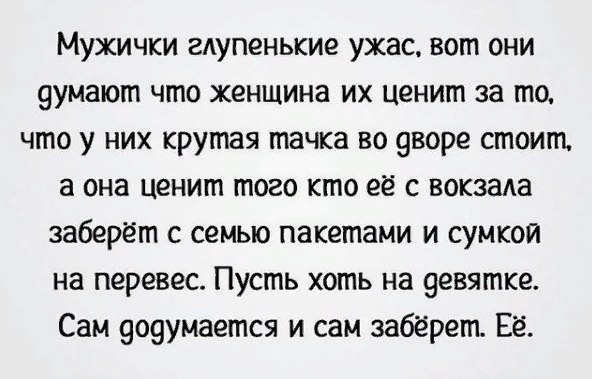 ��� ������ �� ���� �� ���������� ���