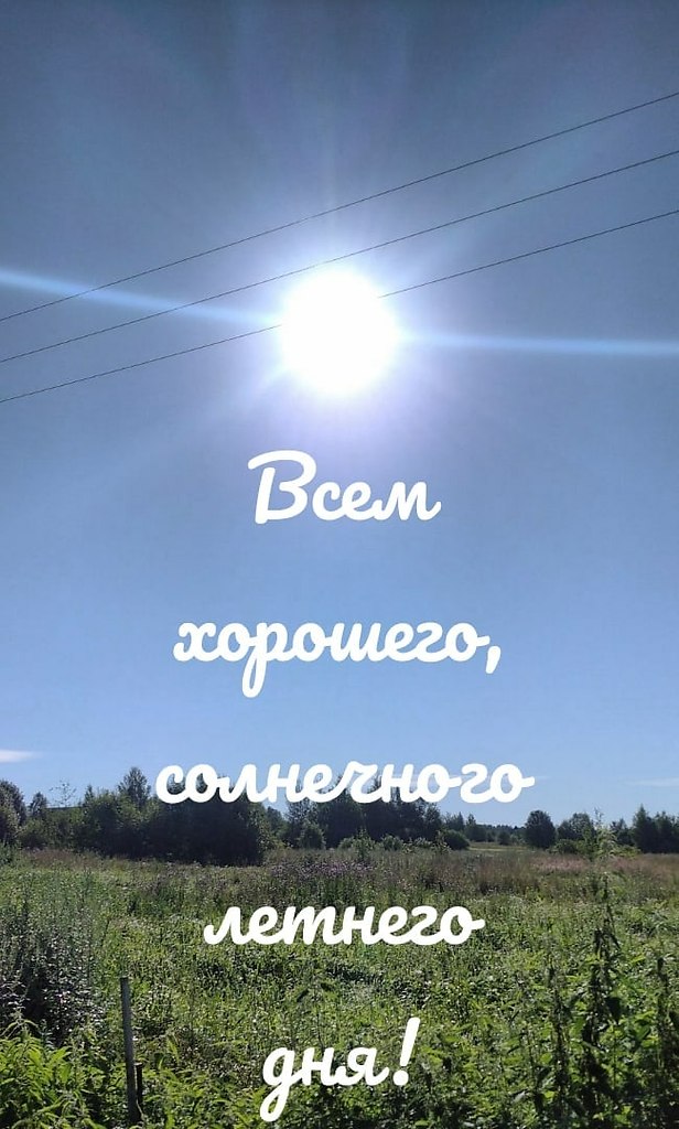   ,    . - 12  2020  12:13 - 7