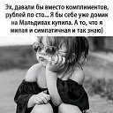 ���� ��������, ��������, 56 ��� - ��������� 19 ������ 2021 � ������ ������ ��������