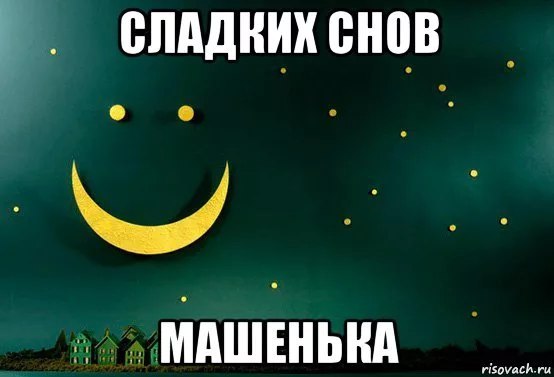   ,    . - 19  2020  21:25 - 3