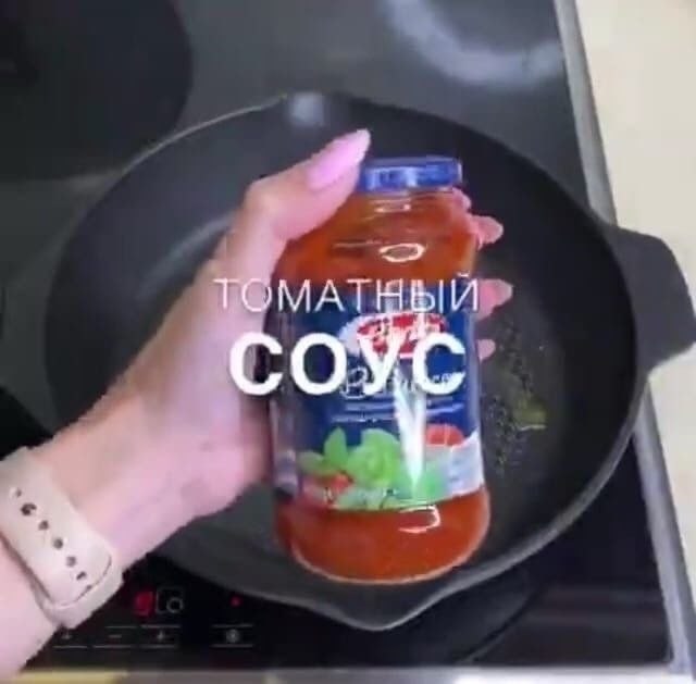 Byc oe e aopoe.P.S. coye yp ap (a o  o ye oxo)y  ... - 4