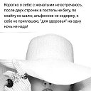 ���� �����, �����-��������� - ��������� 23 ������� 2020 � ������ ������ ��������