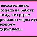 ���� �������, ���������, 35 ��� - ��������� 4 ������ 2021 � ������ ������ ��������